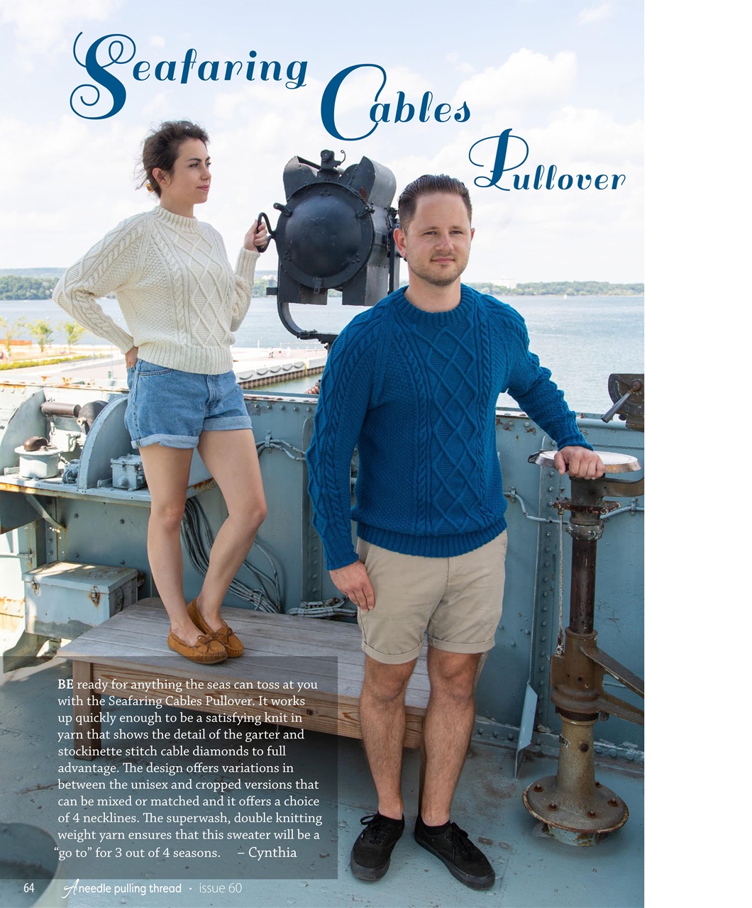 A Needle Pulling Thread Preview Pages