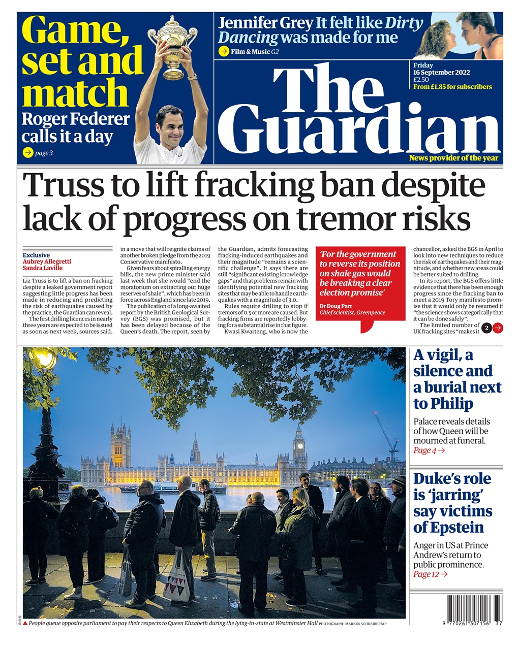 The Guardian Newspaper Preview Pages
