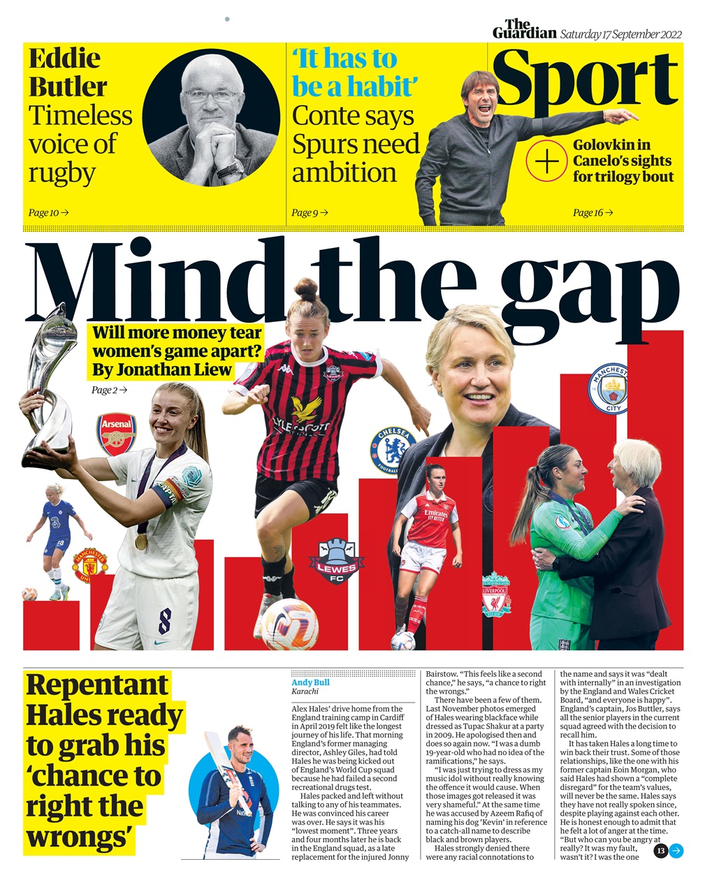 The Guardian Newspaper Preview Pages