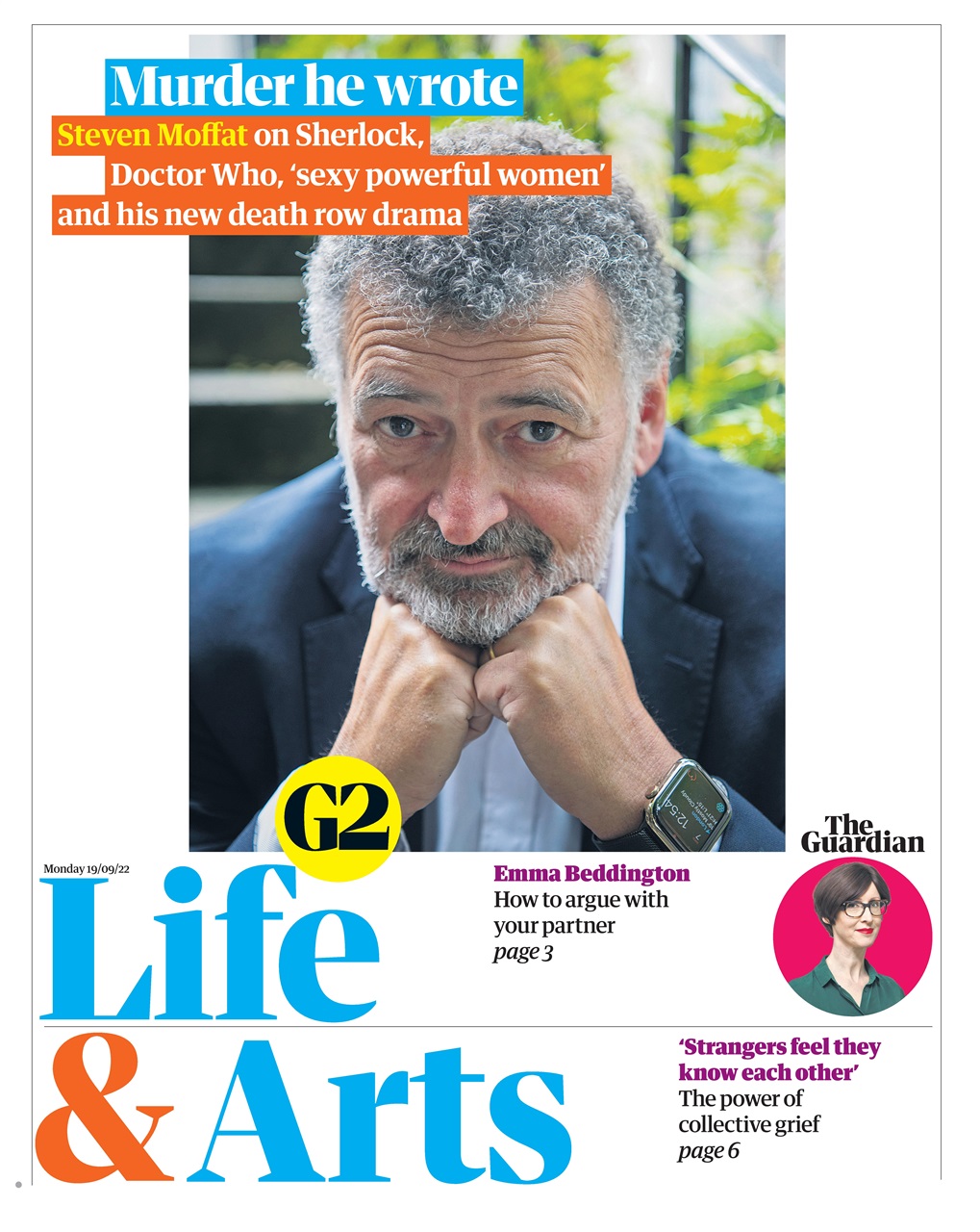 The Guardian Newspaper Preview Pages