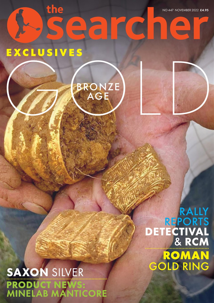 The Searcher Preview Pages