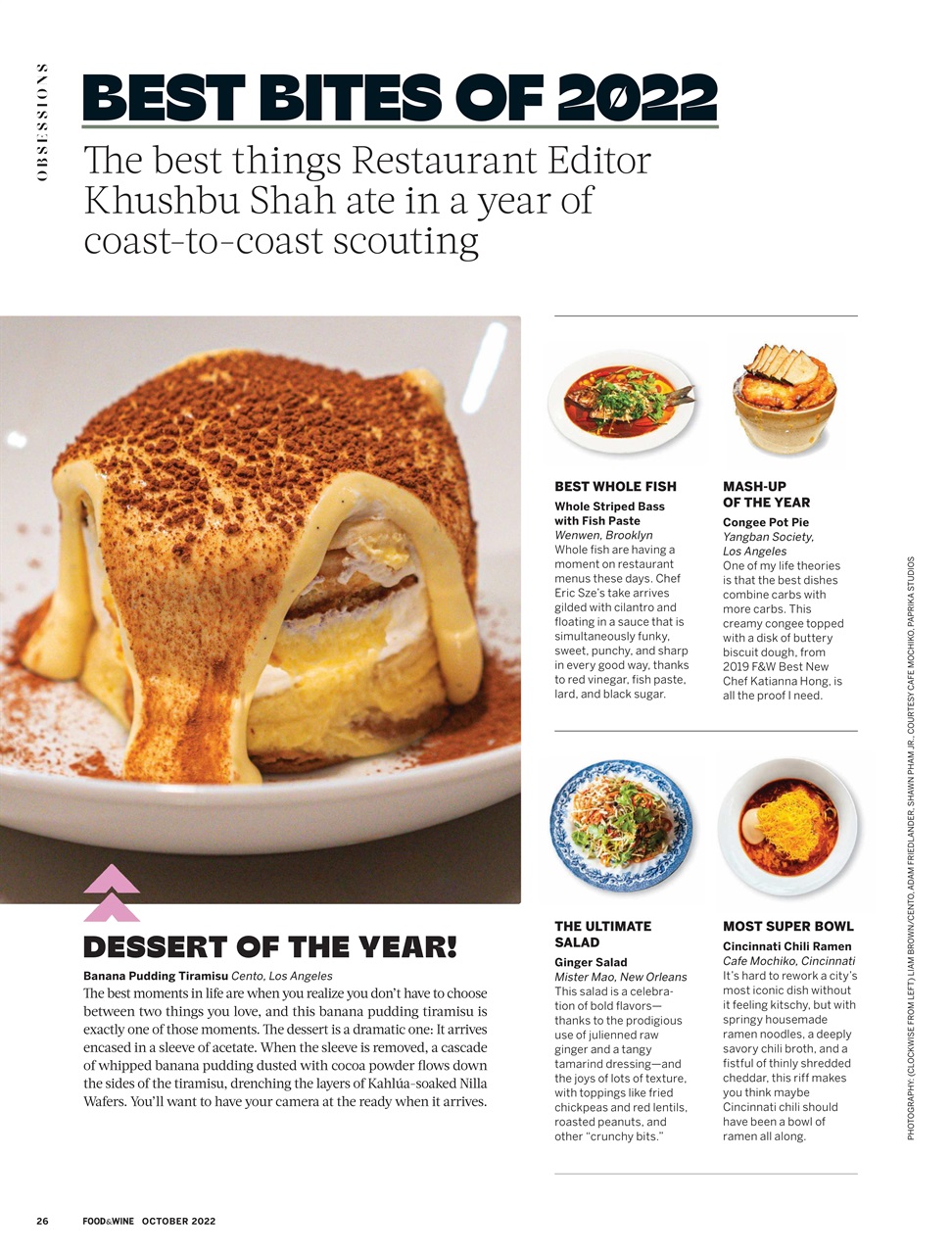 Food & Wine Preview Pages
