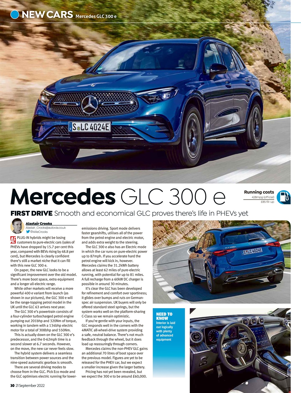 Auto Express Preview Pages