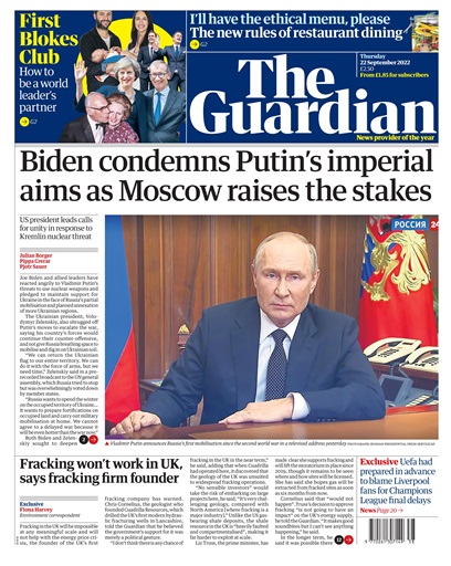 The Guardian Newspaper issue 