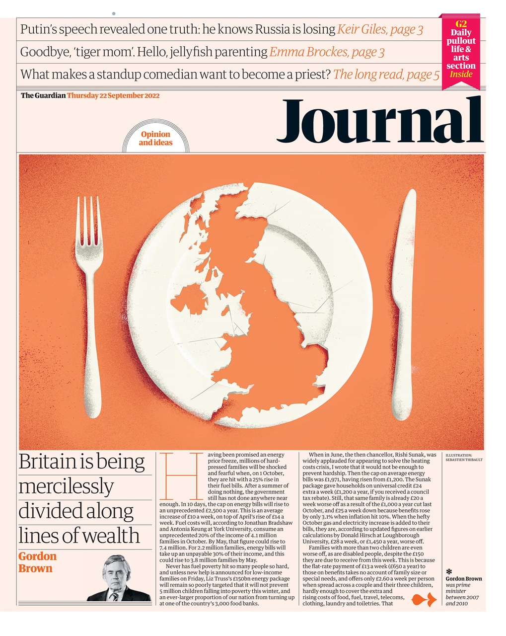 The Guardian Newspaper Preview Pages