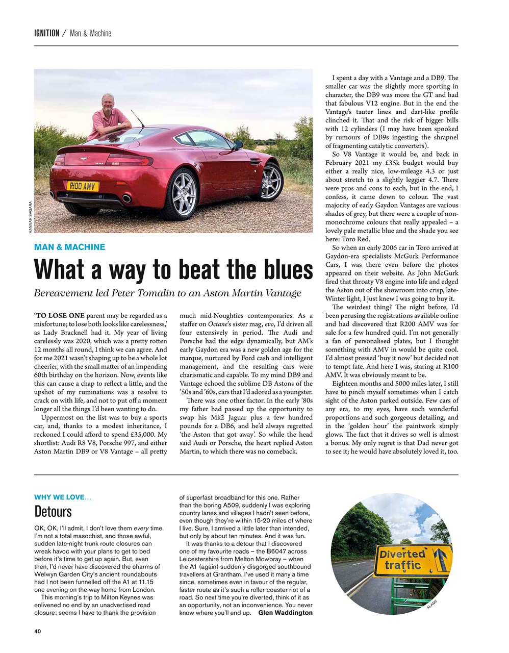 Octane Preview Pages
