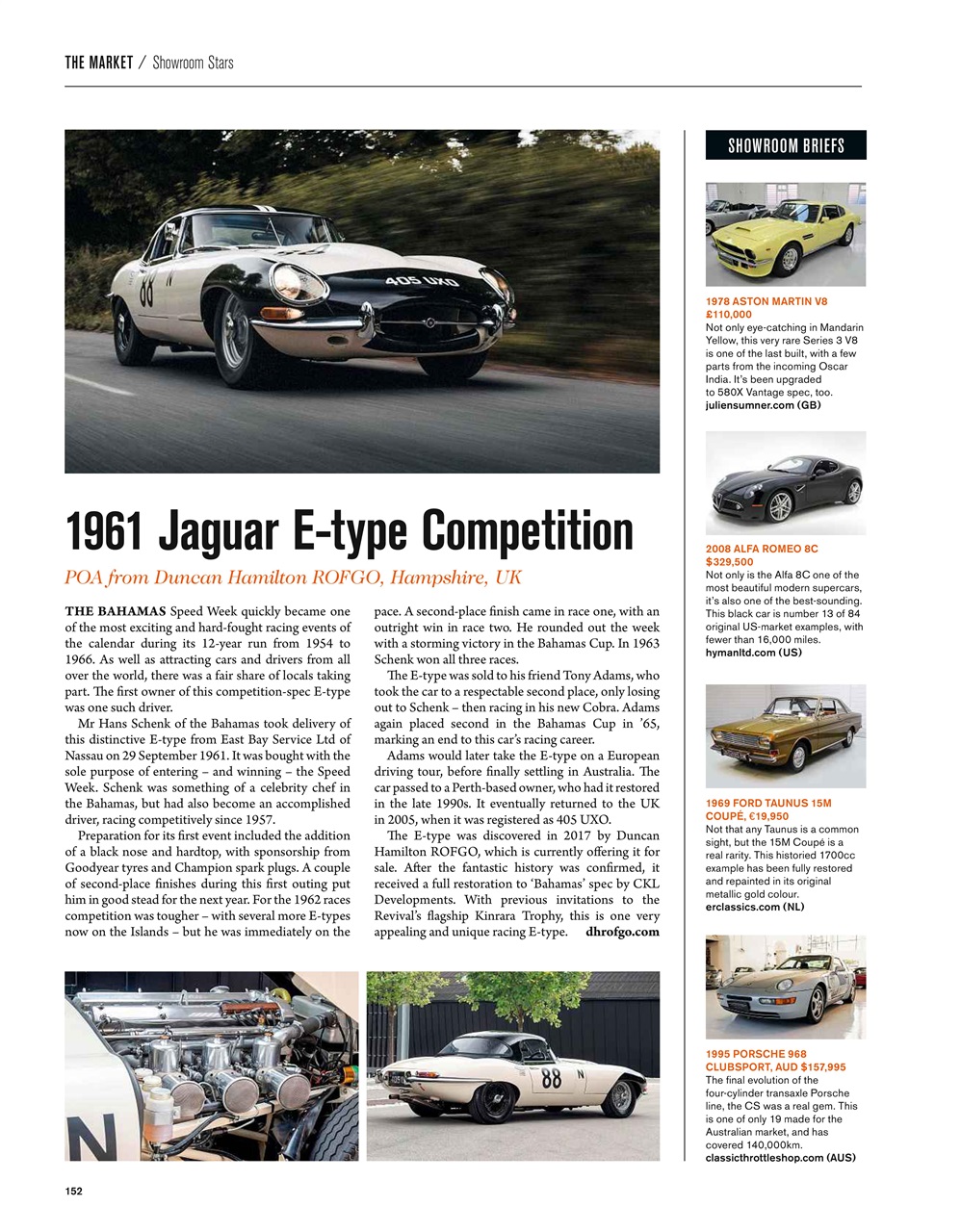 Octane Preview Pages