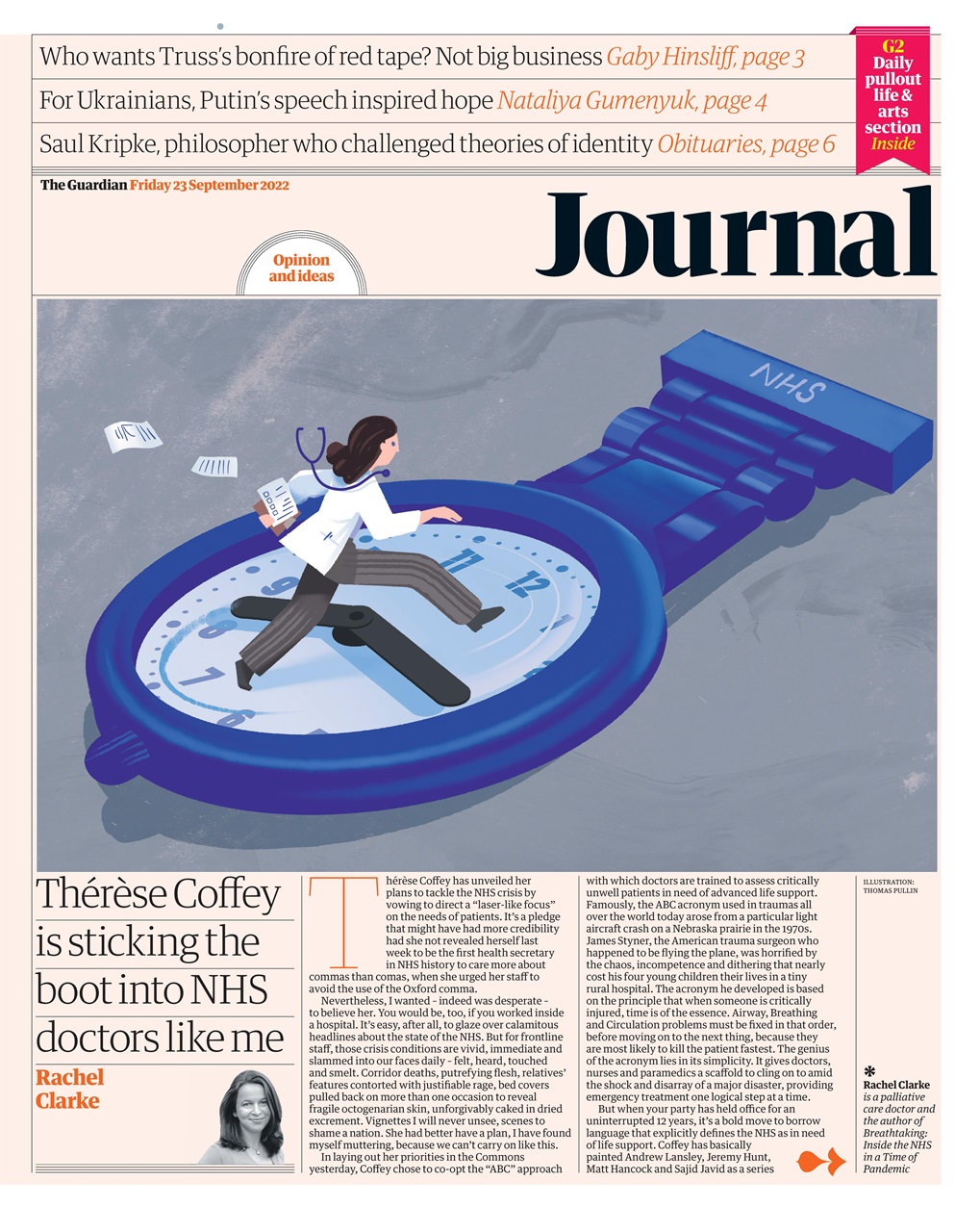 The Guardian Newspaper Preview Pages