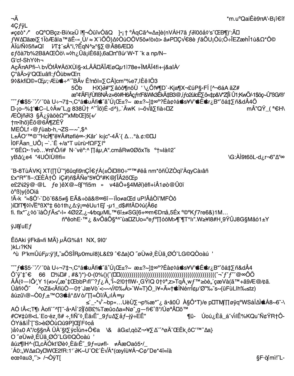 Adbusters Preview Pages