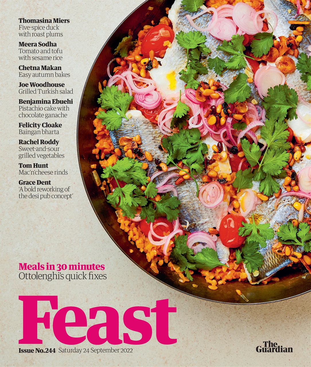 The Guardian Newspaper Preview Pages