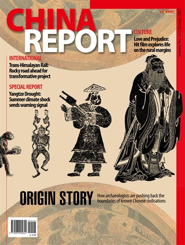 China Report issue Issue 113