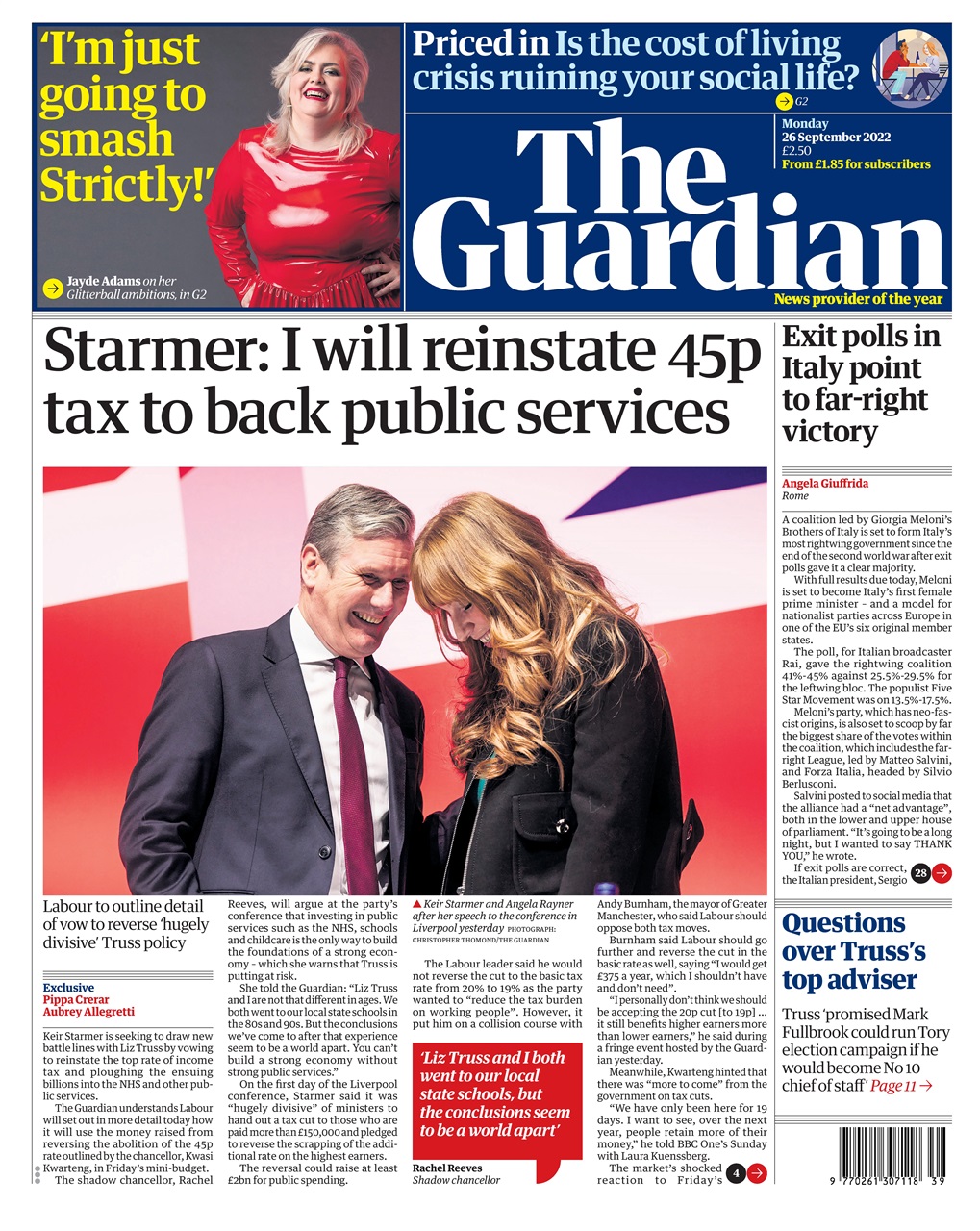 The Guardian Newspaper Preview Pages
