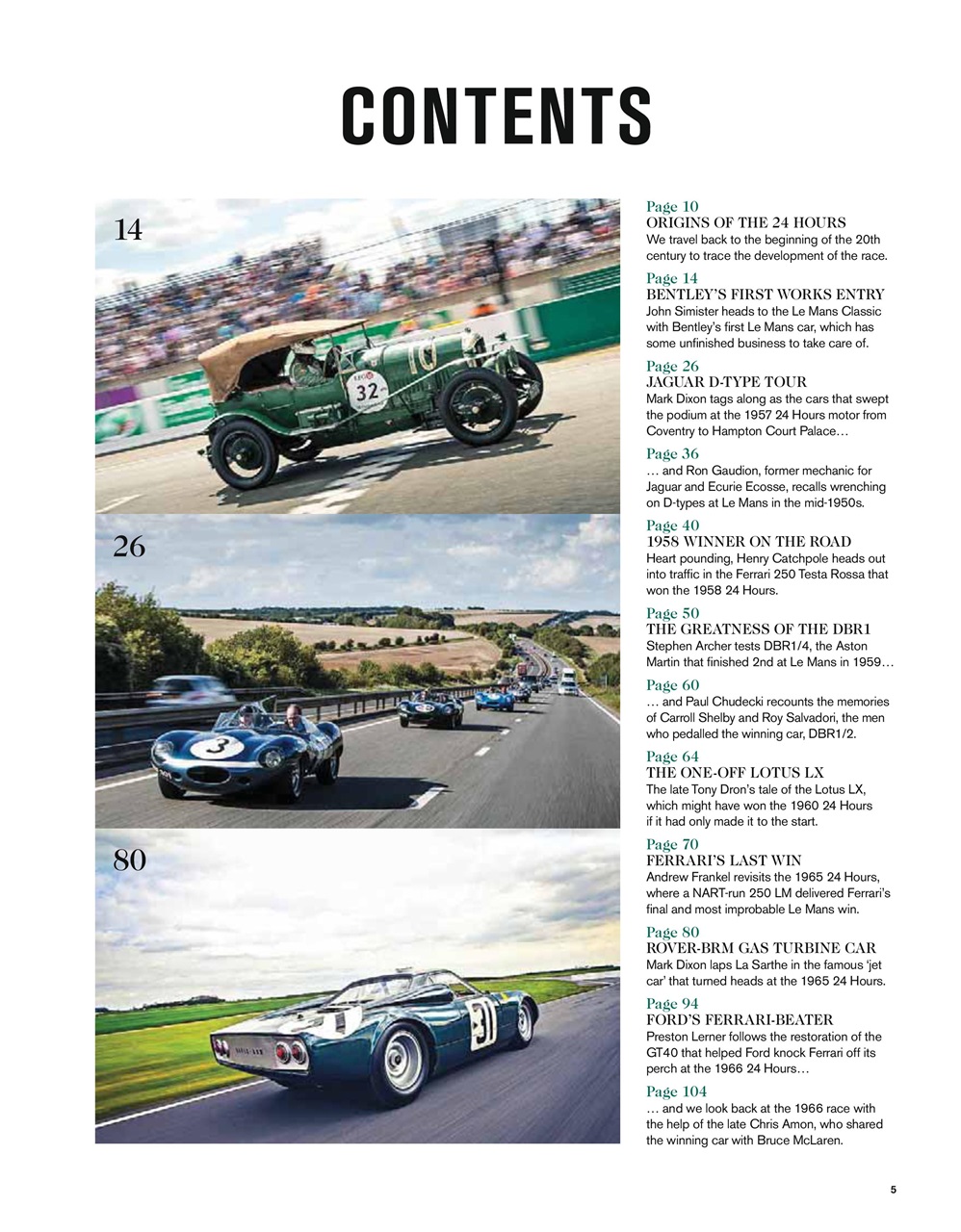 Octane Preview Pages