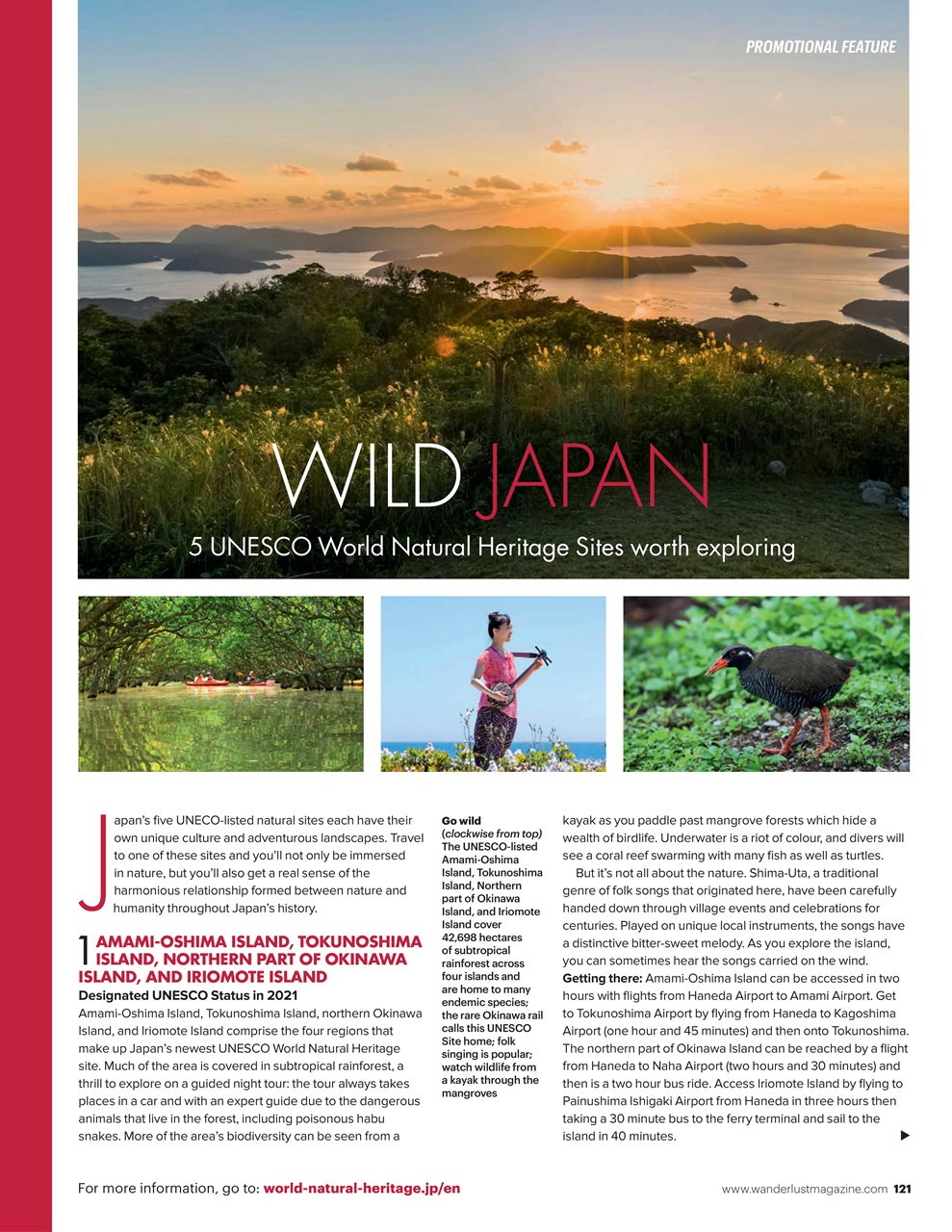 Wanderlust Preview Pages