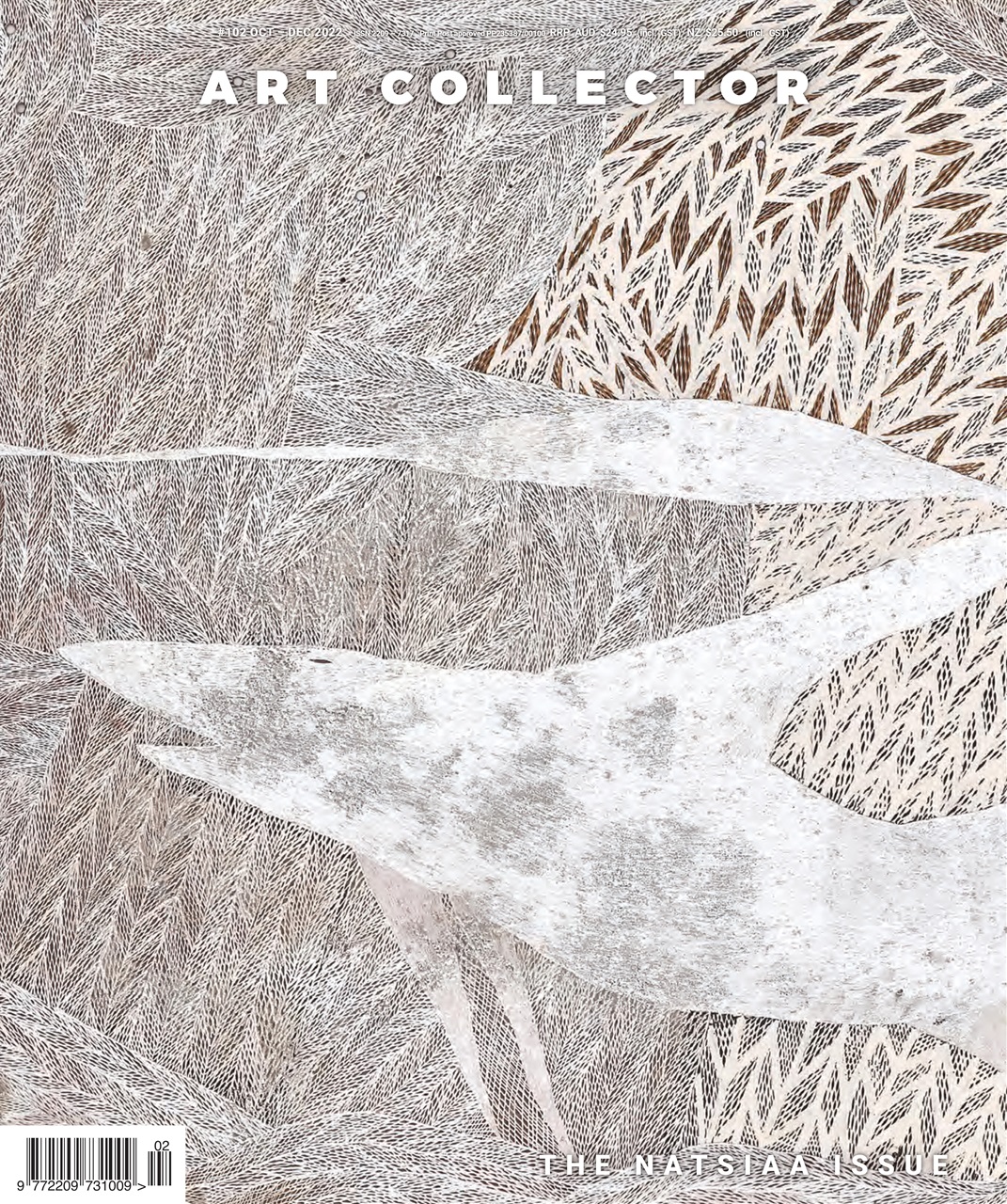 Art Collector Preview Pages