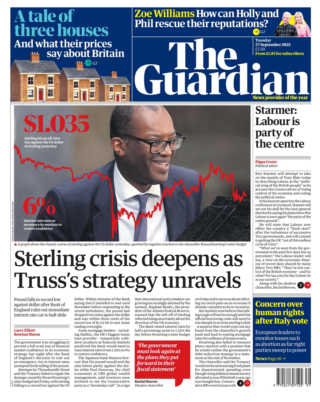 The Guardian Newspaper Preview Pages