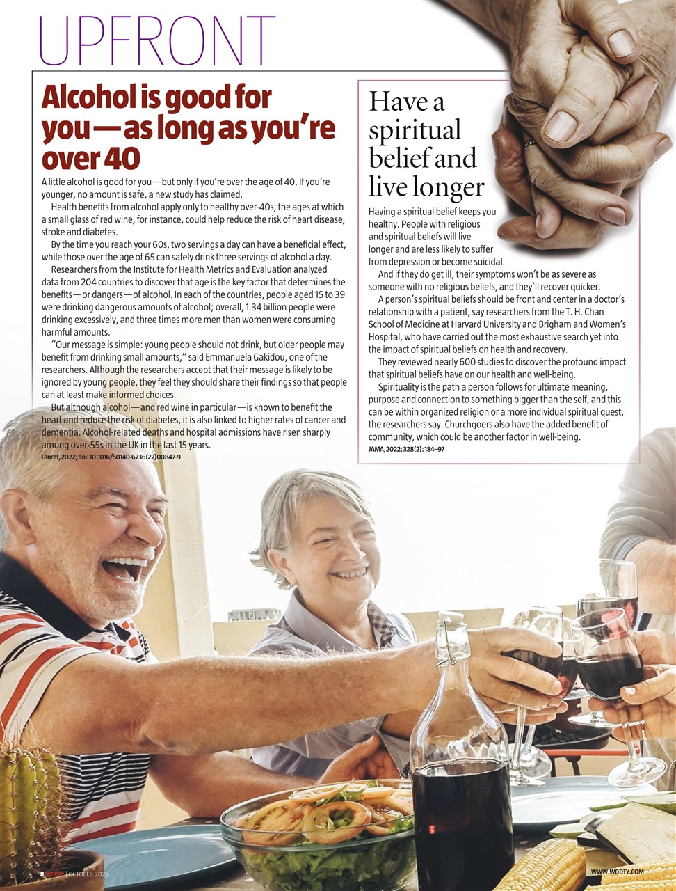 What Doctors Don't Tell You Preview Pages