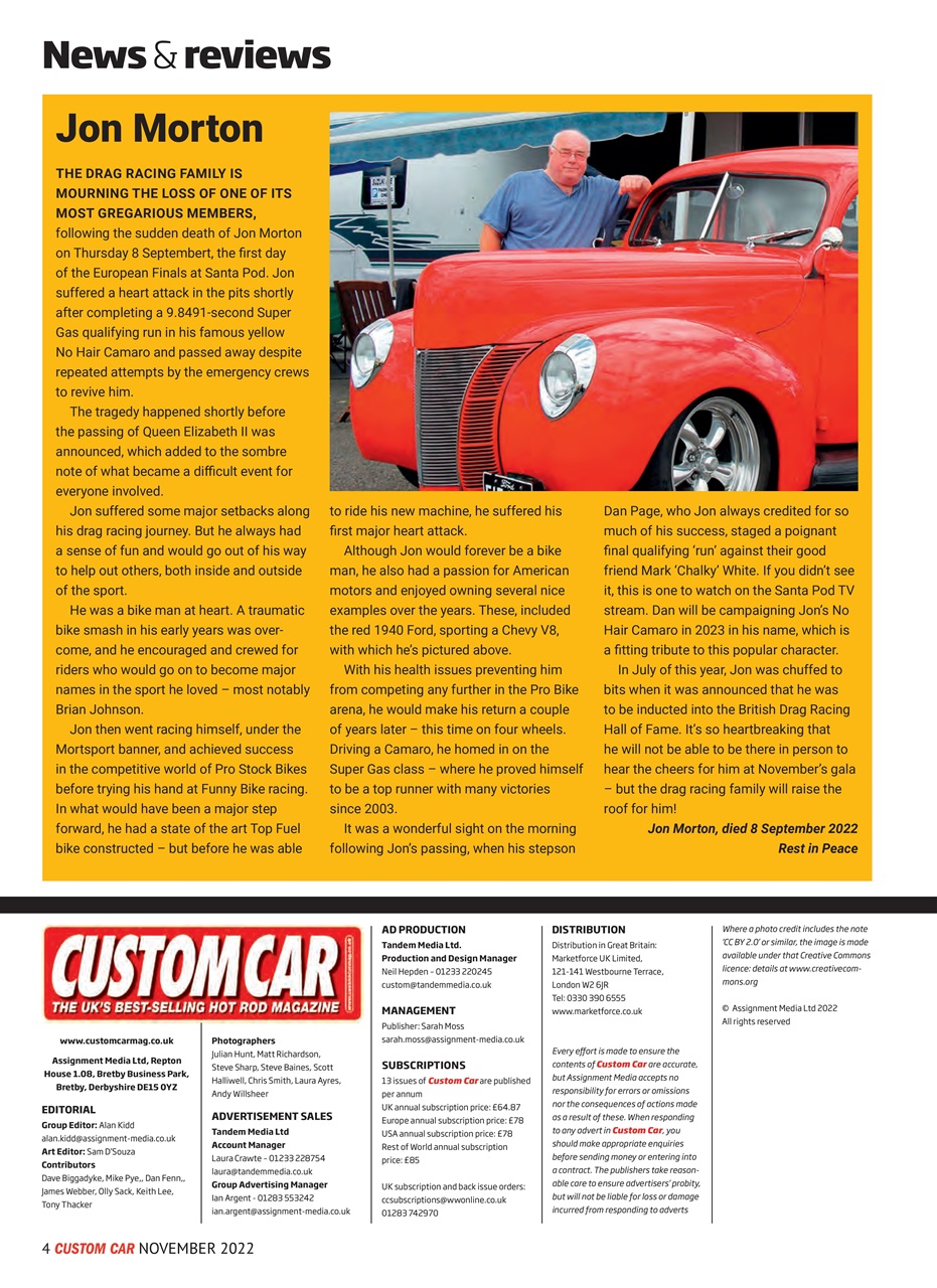 Custom Car Preview Pages