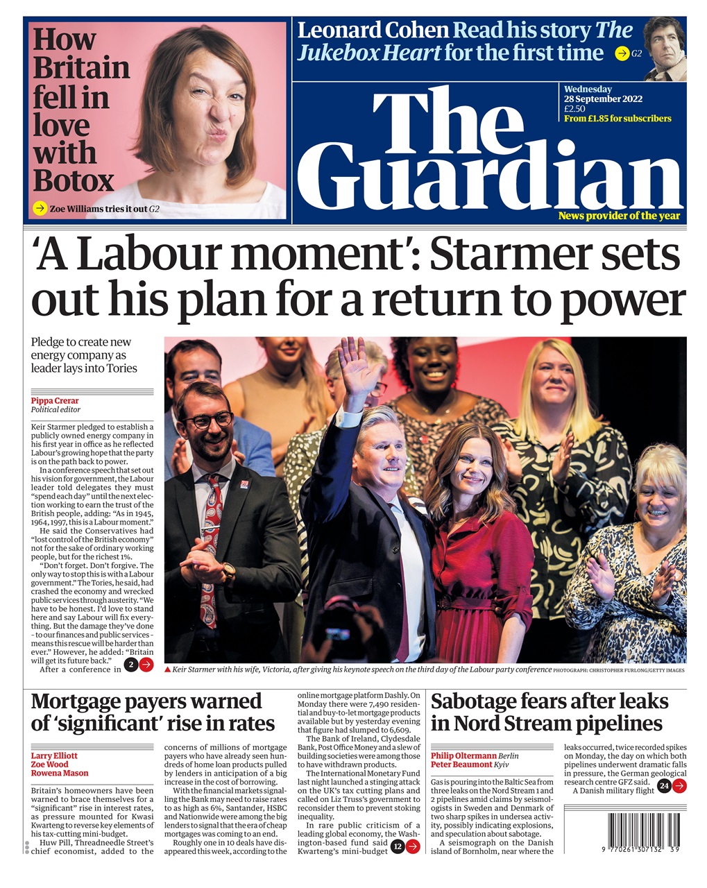 The Guardian Newspaper Preview Pages