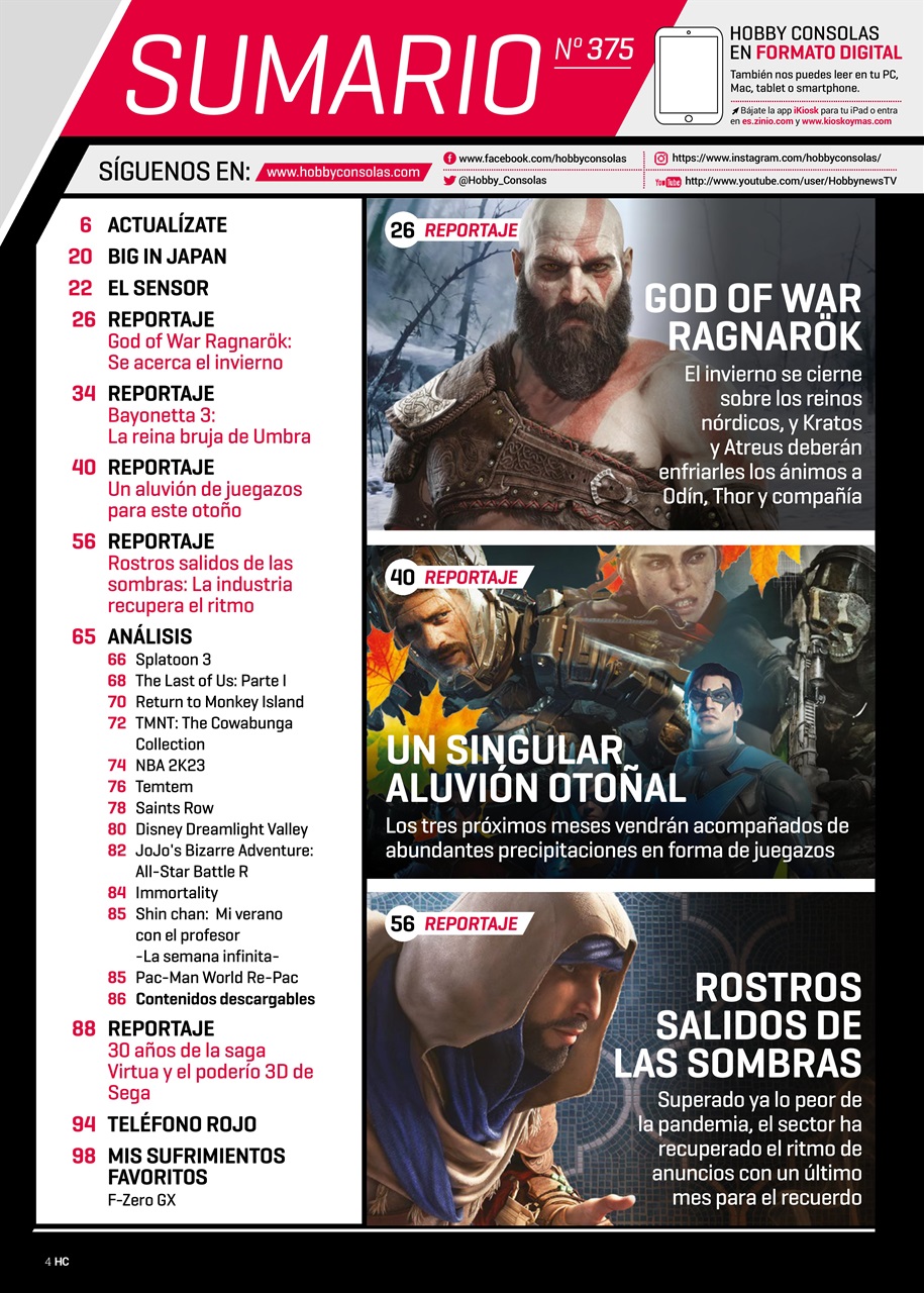 Hobby Consolas Preview Pages