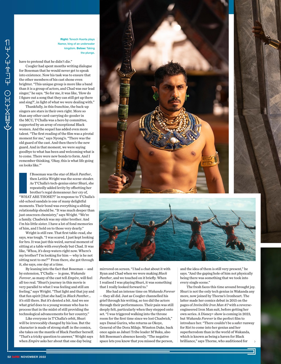 Empire Preview Pages