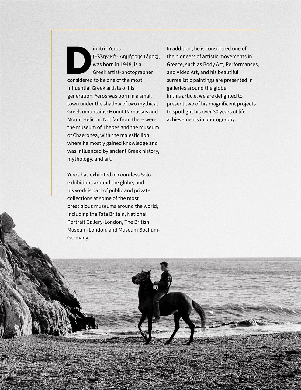 Lens Magazine Preview Pages