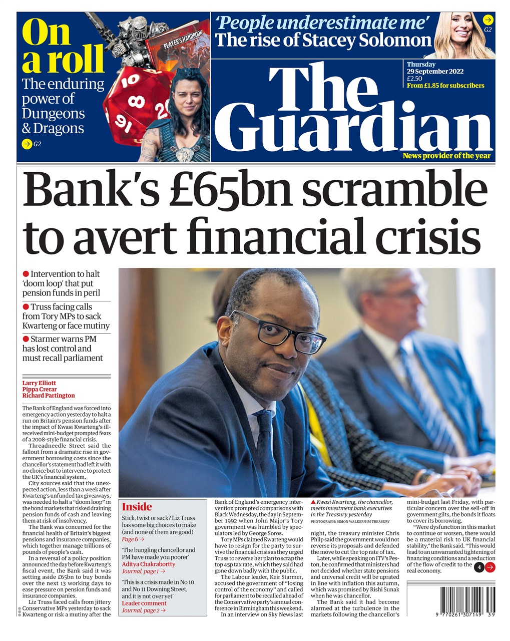 The Guardian Newspaper Preview Pages