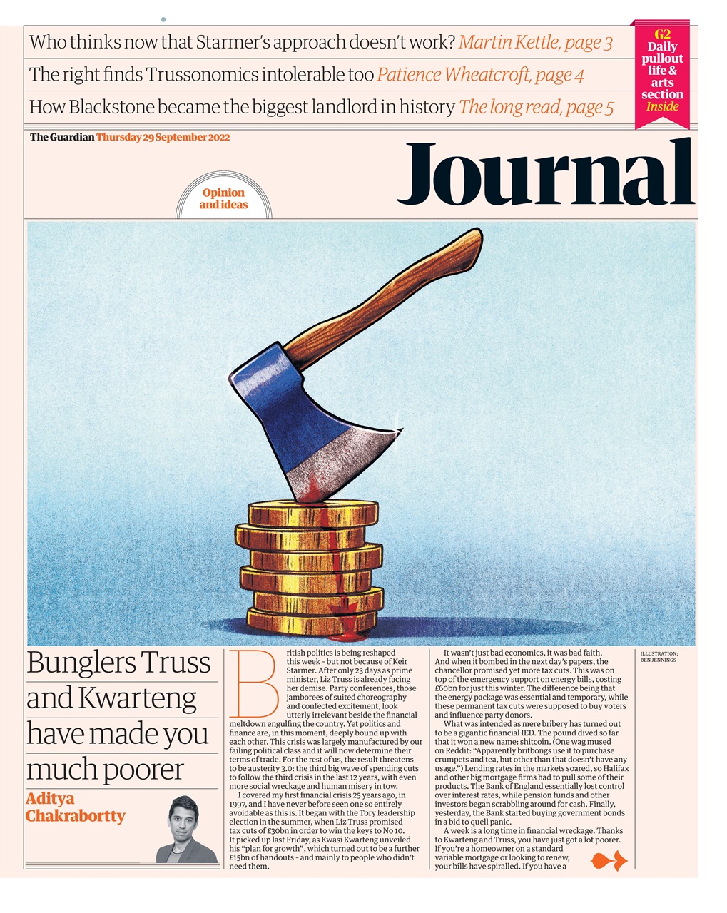 The Guardian Newspaper Preview Pages