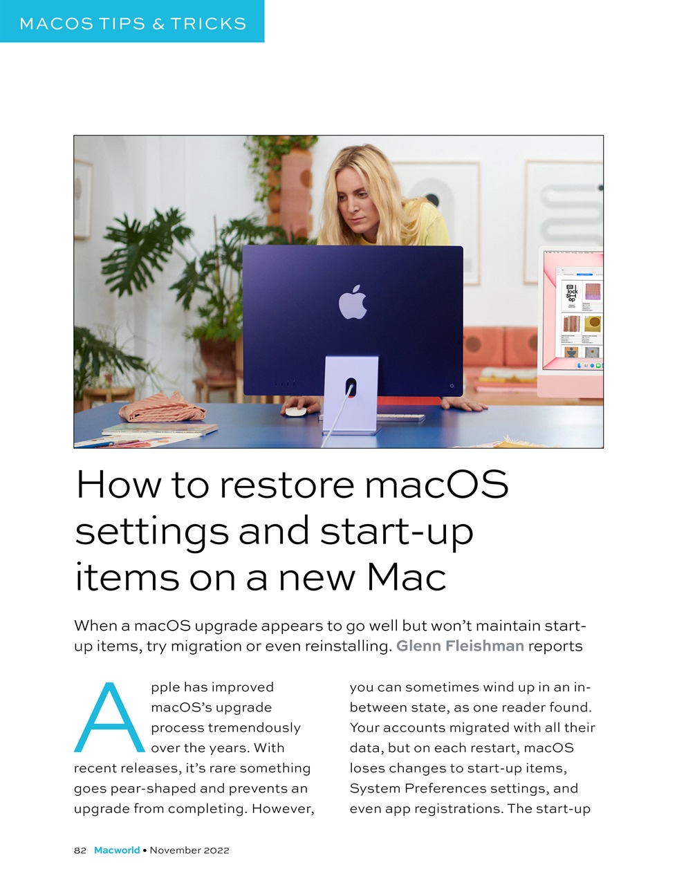 Macworld Preview Pages
