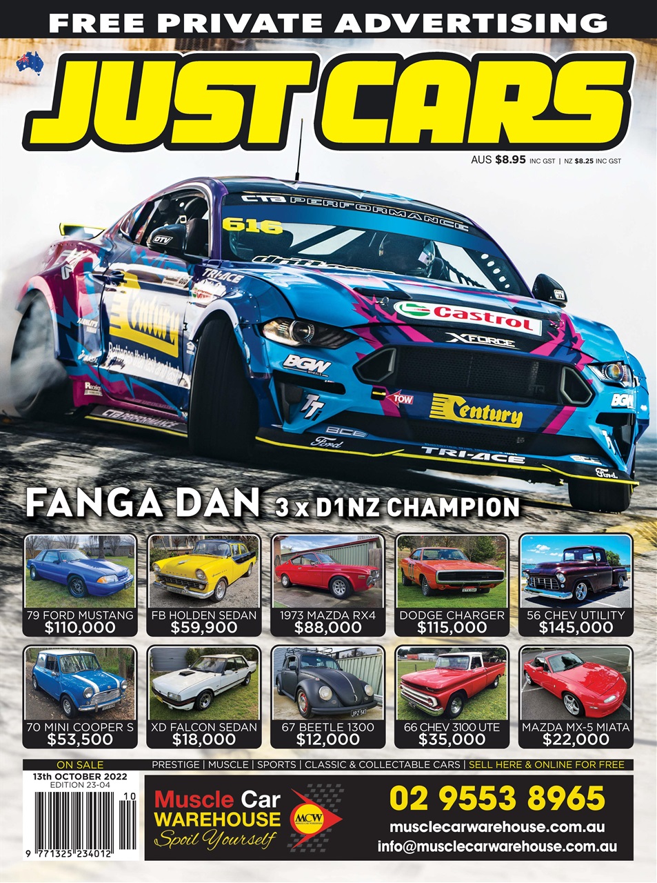 JUST CARS Preview Pages