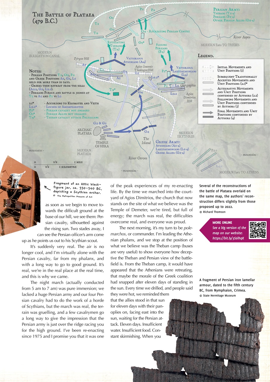 Ancient Warfare Preview Pages