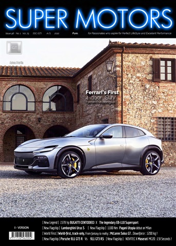 SUPER MOTORS issue Issue 96