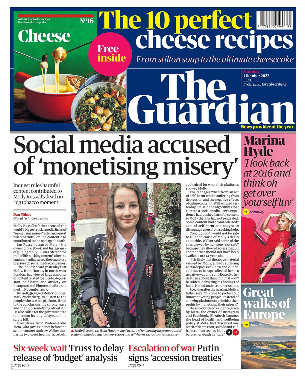 The Guardian Newspaper Preview Pages