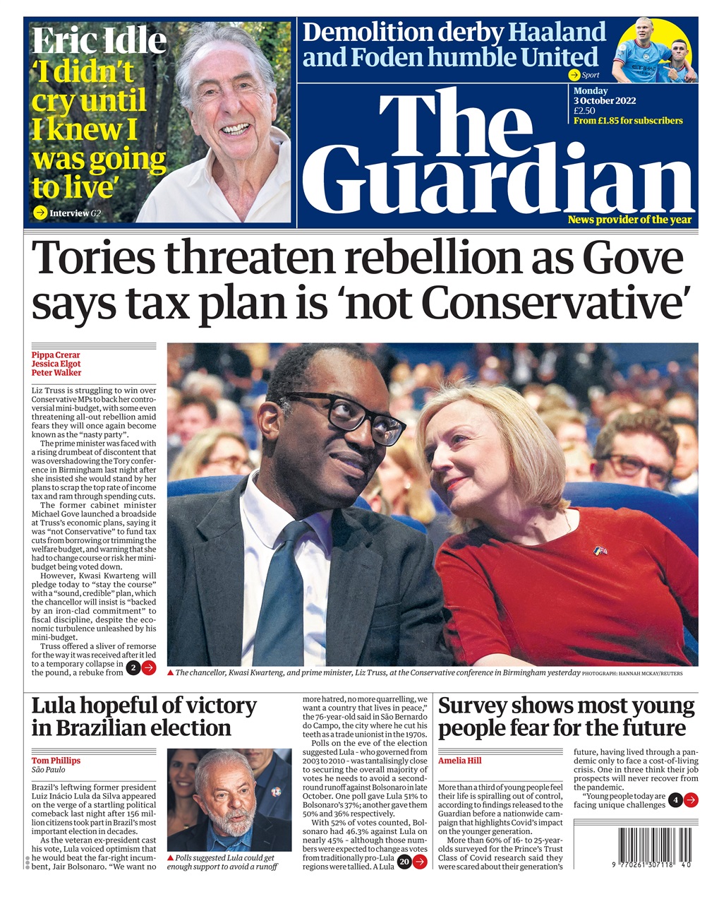 The Guardian Newspaper Preview Pages
