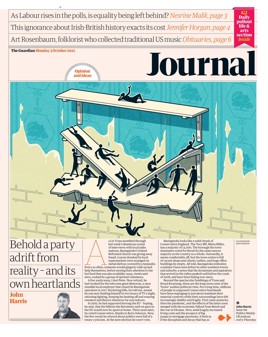 The Guardian Newspaper Preview Pages