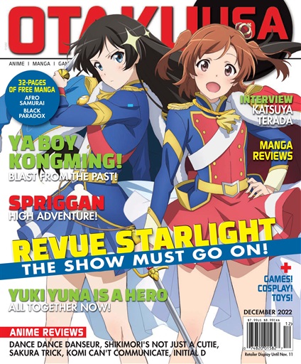Otaku issue 