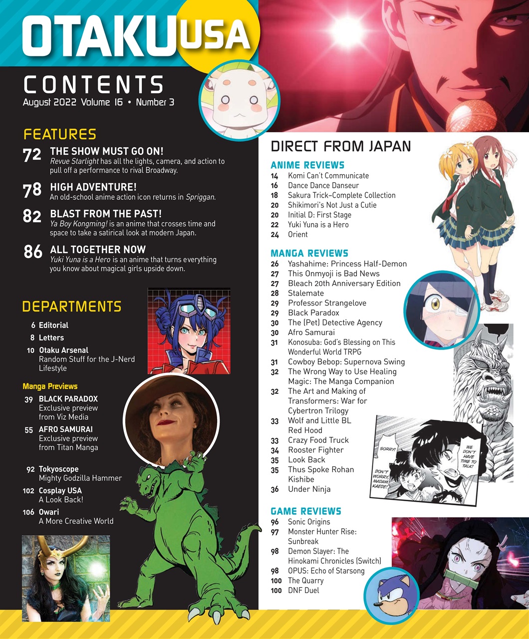 Otaku Preview Pages
