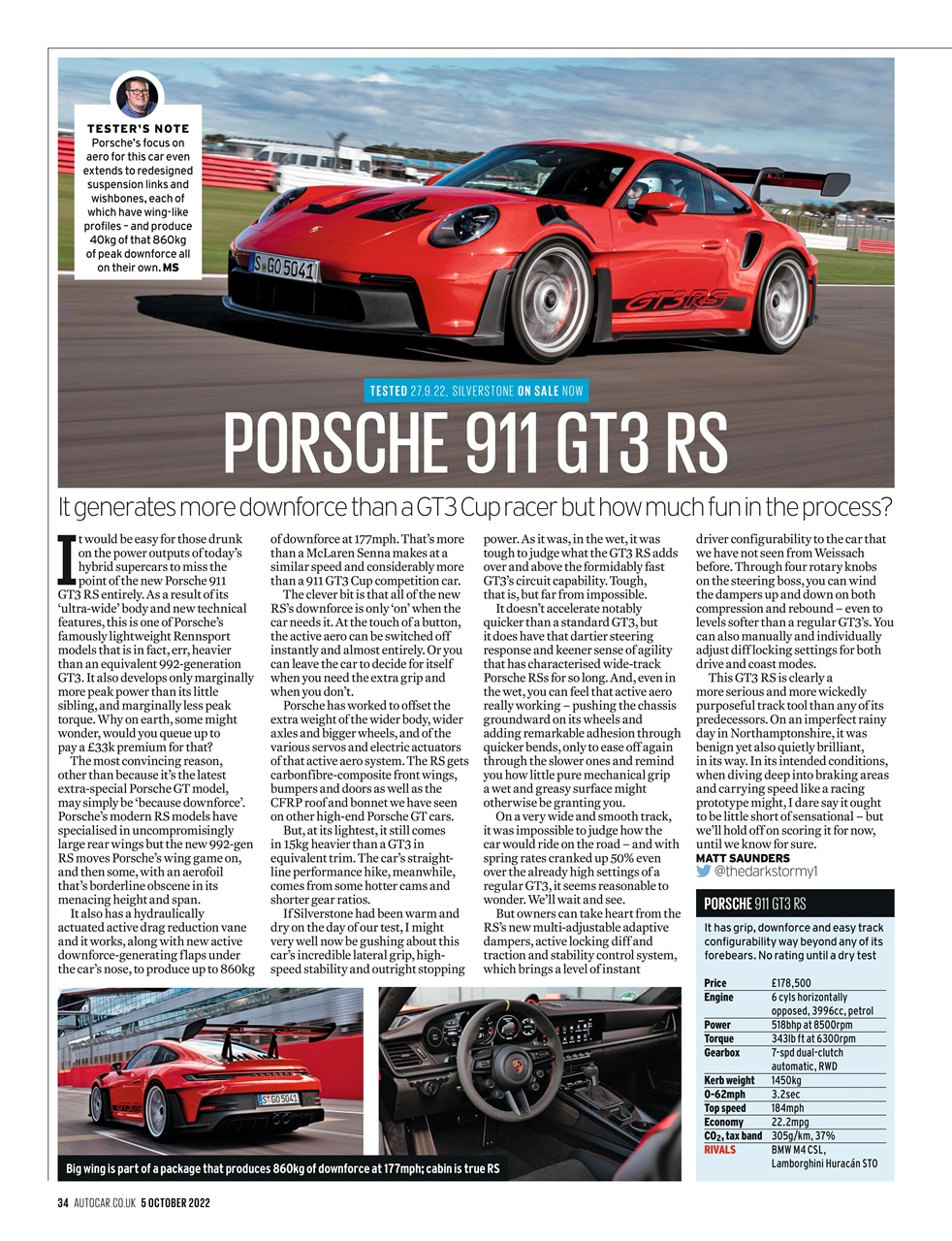 Autocar Preview Pages