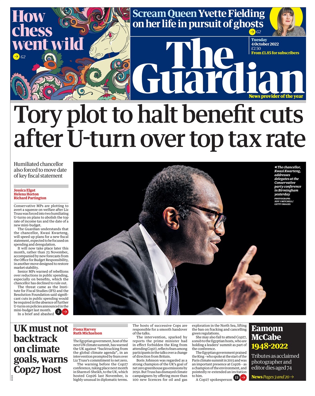 The Guardian Newspaper Preview Pages