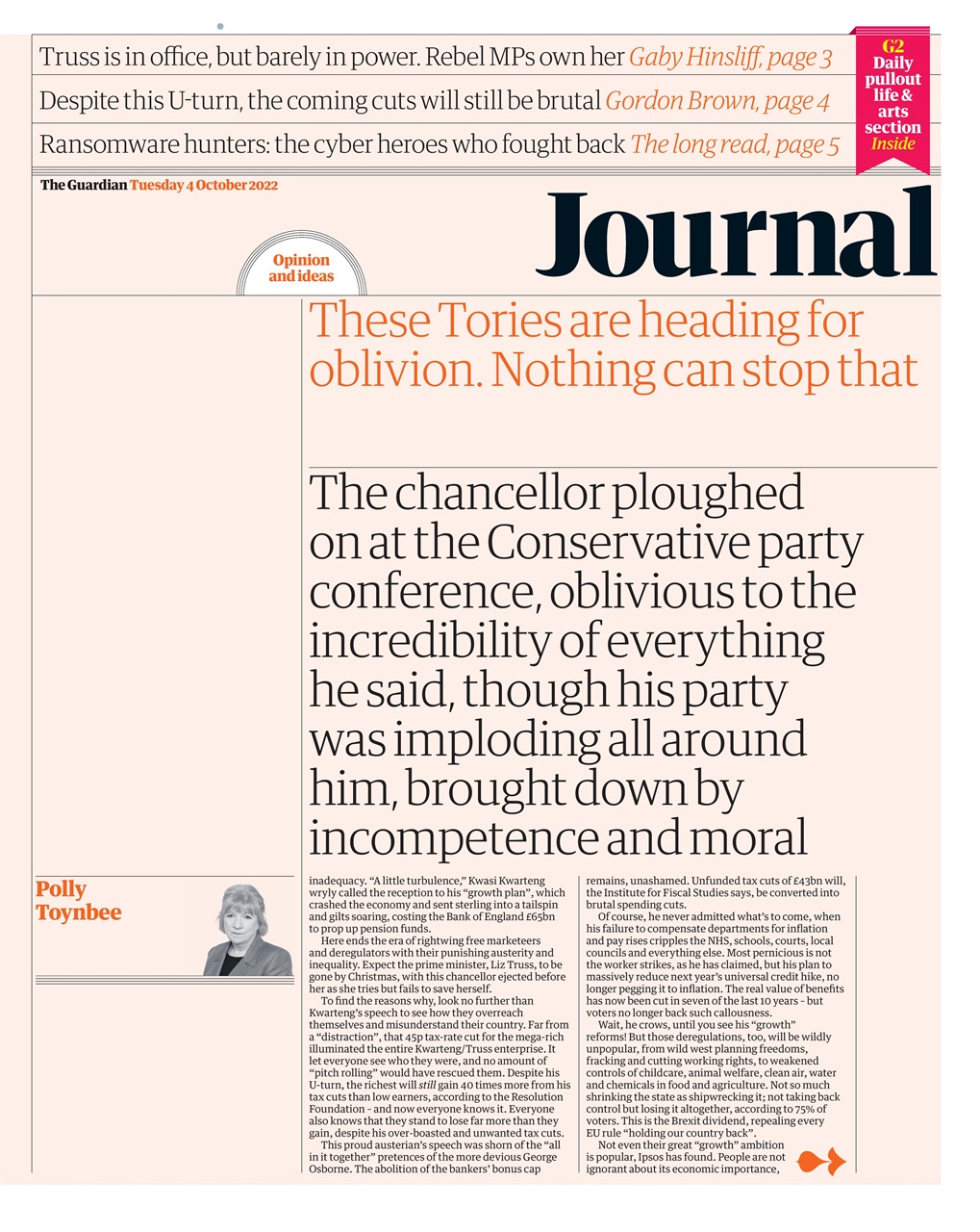 The Guardian Newspaper Preview Pages