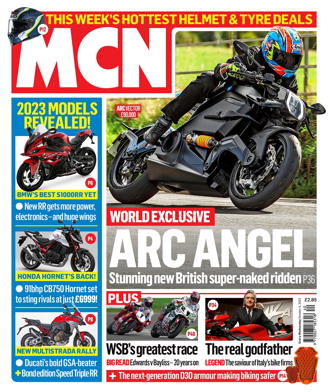 MCN Preview Pages