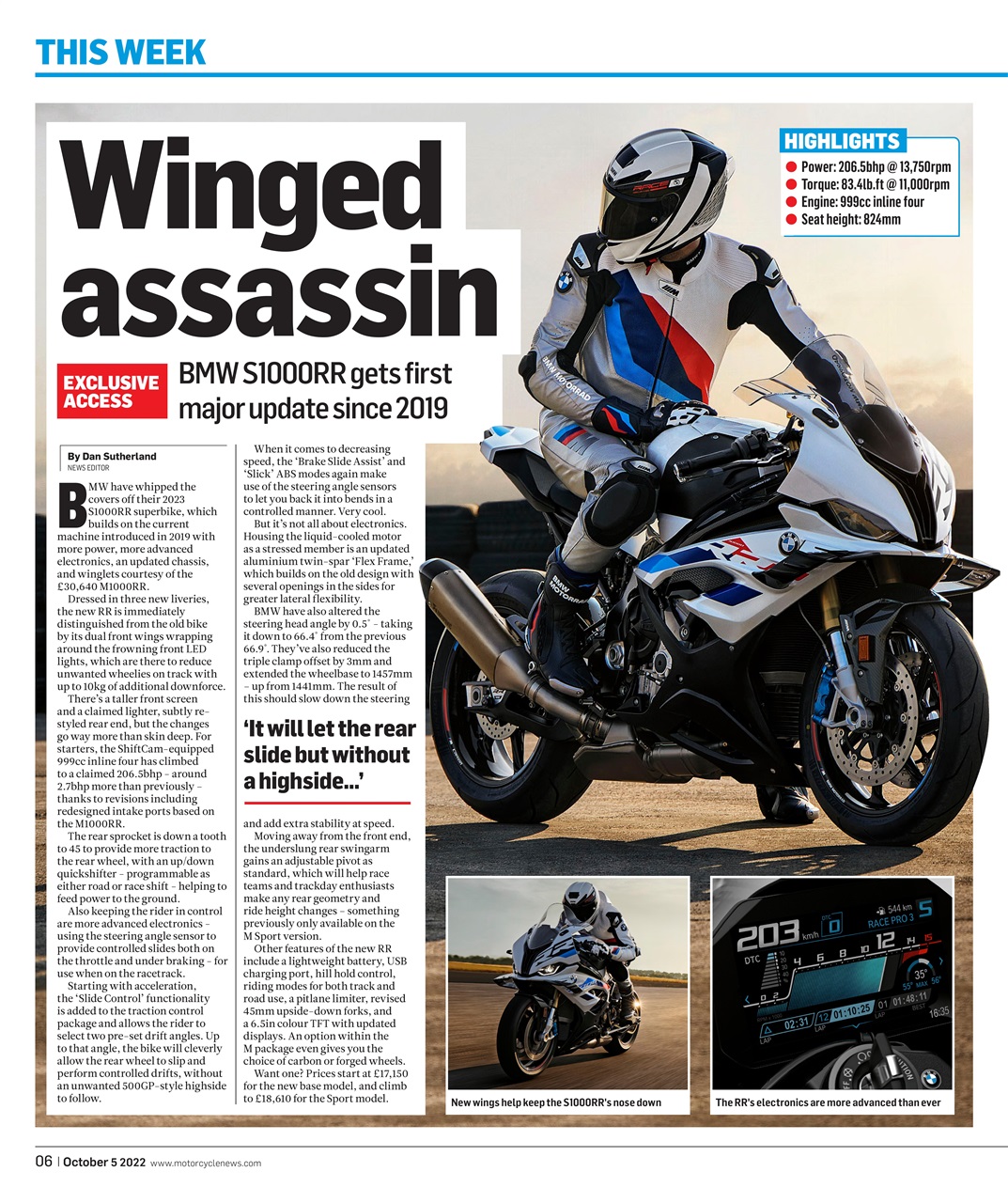 MCN Preview Pages
