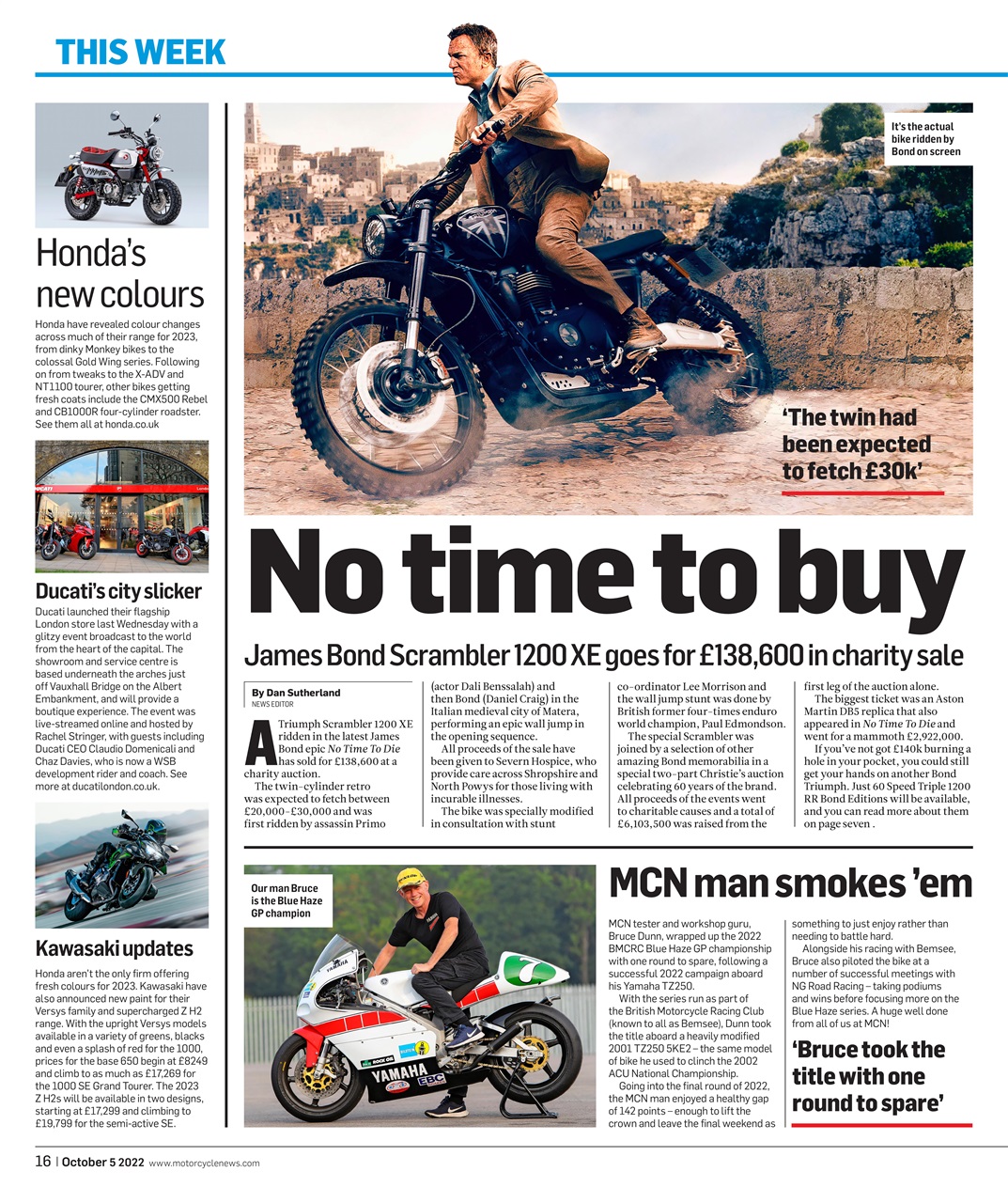 MCN Preview Pages