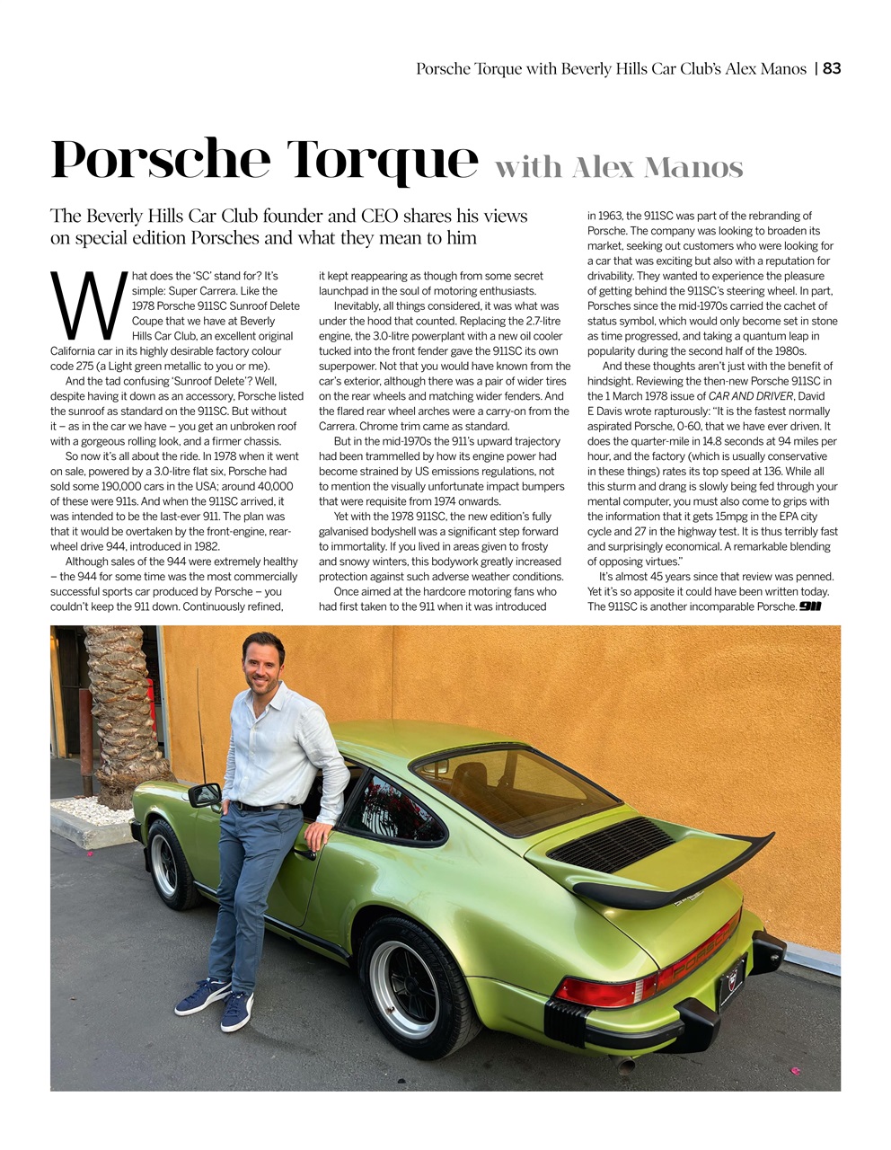 Total 911 Preview Pages