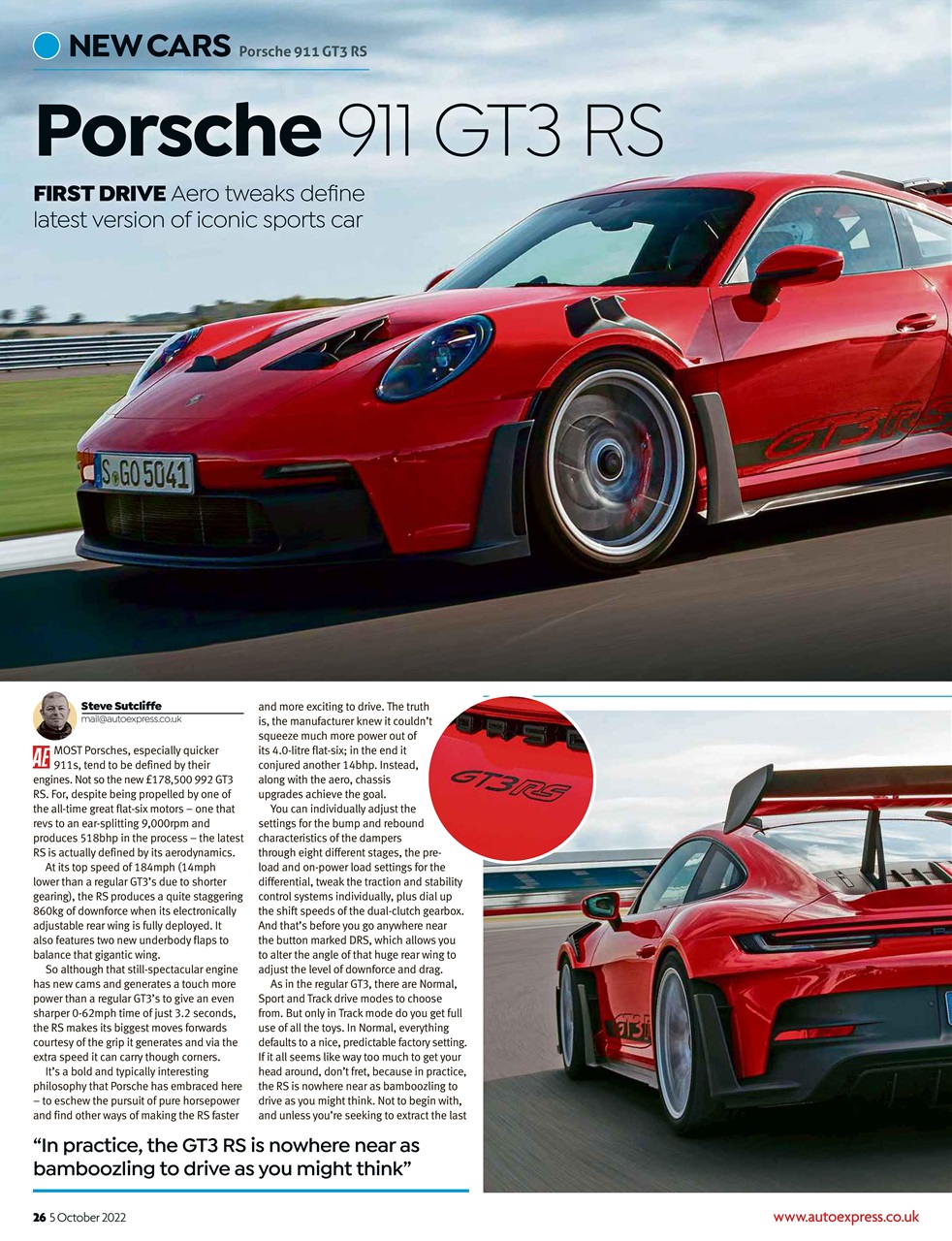 Auto Express Preview Pages