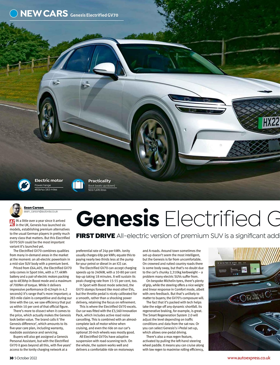 Auto Express Preview Pages