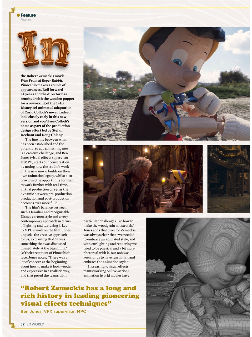 3D World Preview Pages