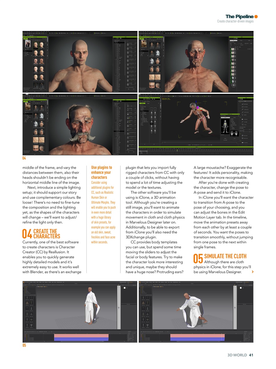 3D World Preview Pages