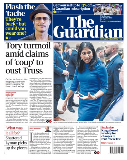 The Guardian Newspaper issue 