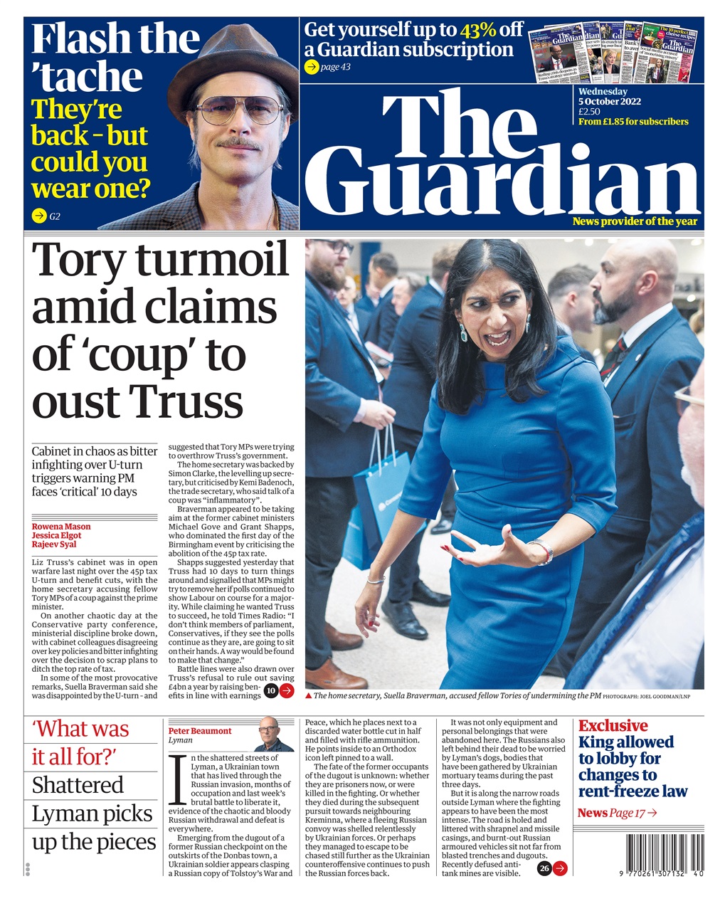 The Guardian Newspaper Preview Pages